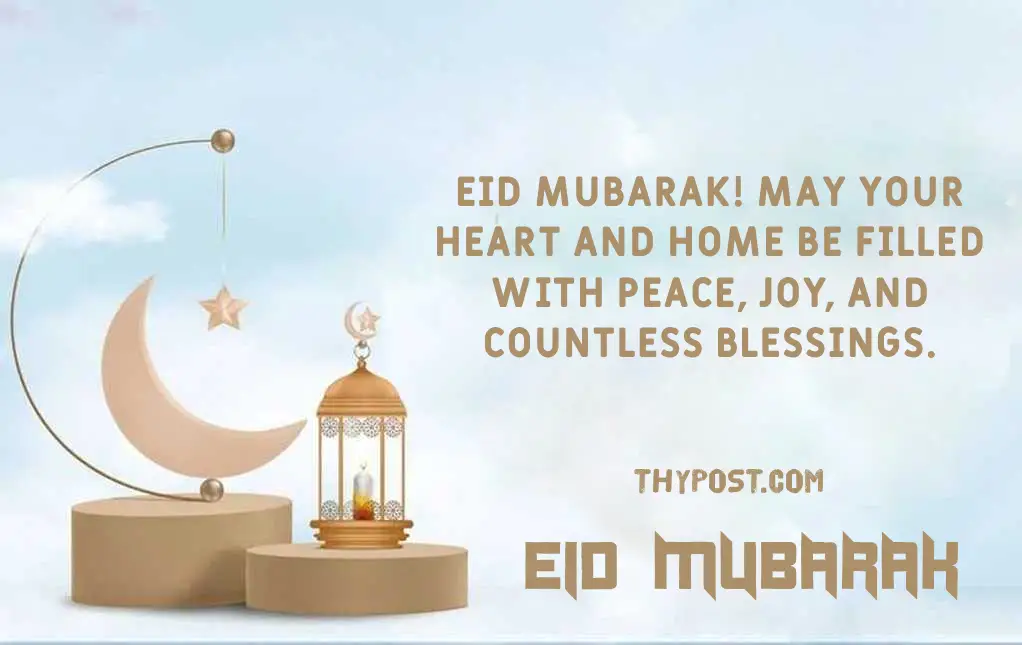 Best Eid Mubarak Messages